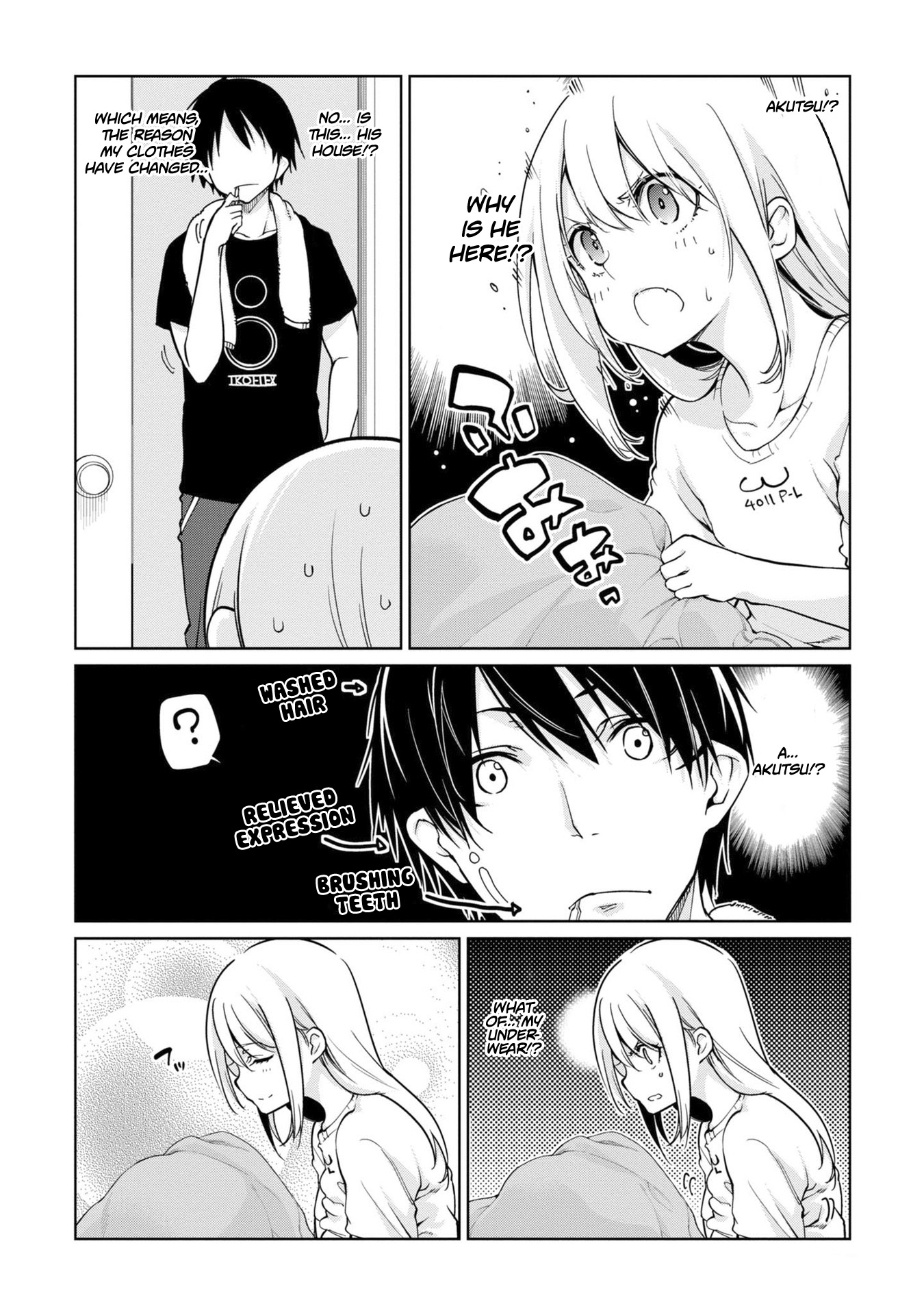 Oroka na Tenshi wa Akuma to Odoru chapter 32 page 3