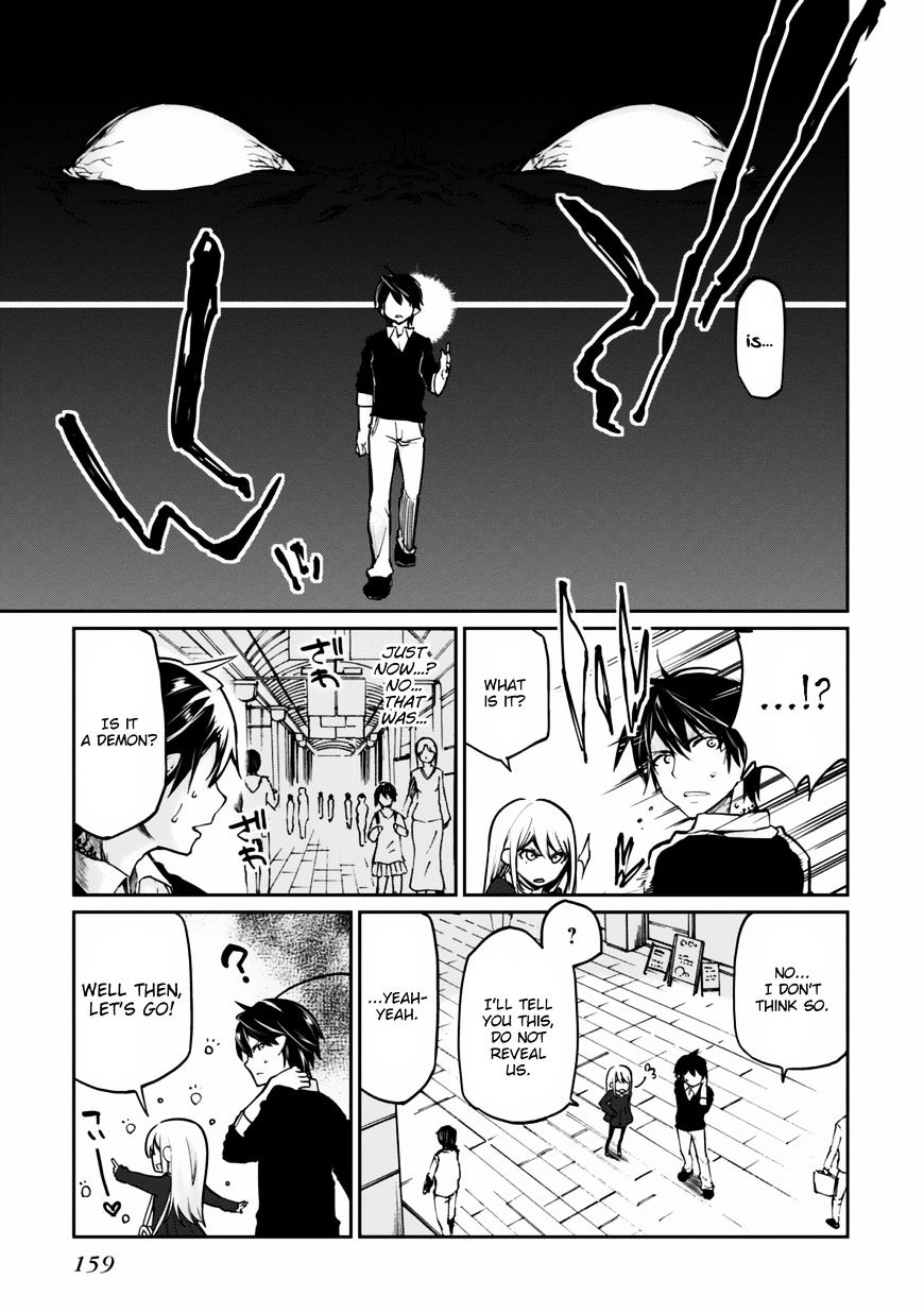 Oroka na Tenshi wa Akuma to Odoru chapter 4 page 15