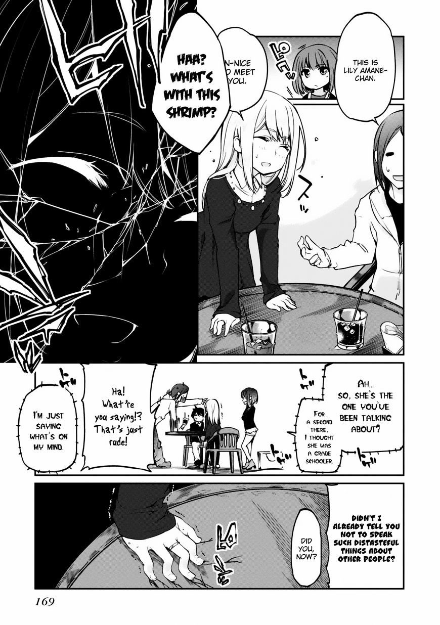 Oroka na Tenshi wa Akuma to Odoru chapter 4 page 25