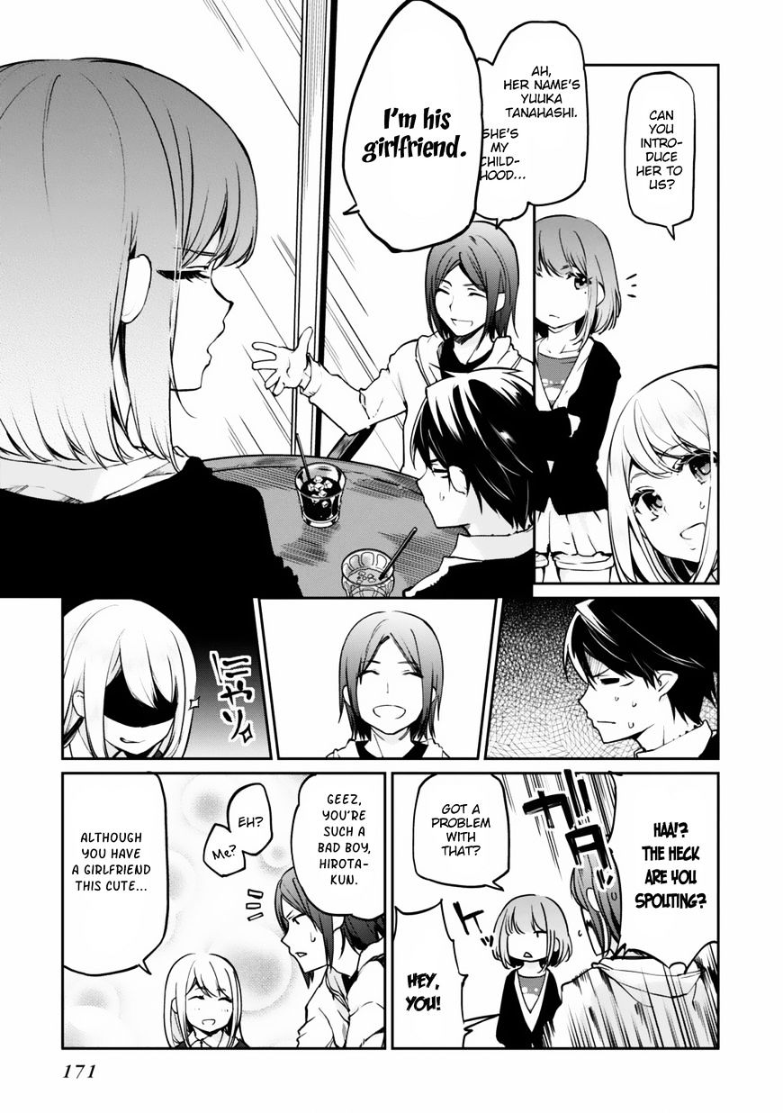 Oroka na Tenshi wa Akuma to Odoru chapter 4 page 27