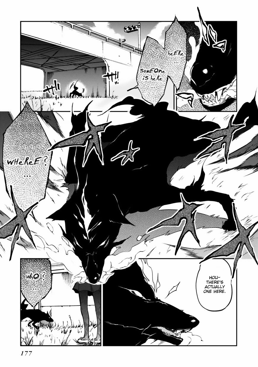 Oroka na Tenshi wa Akuma to Odoru chapter 4 page 33