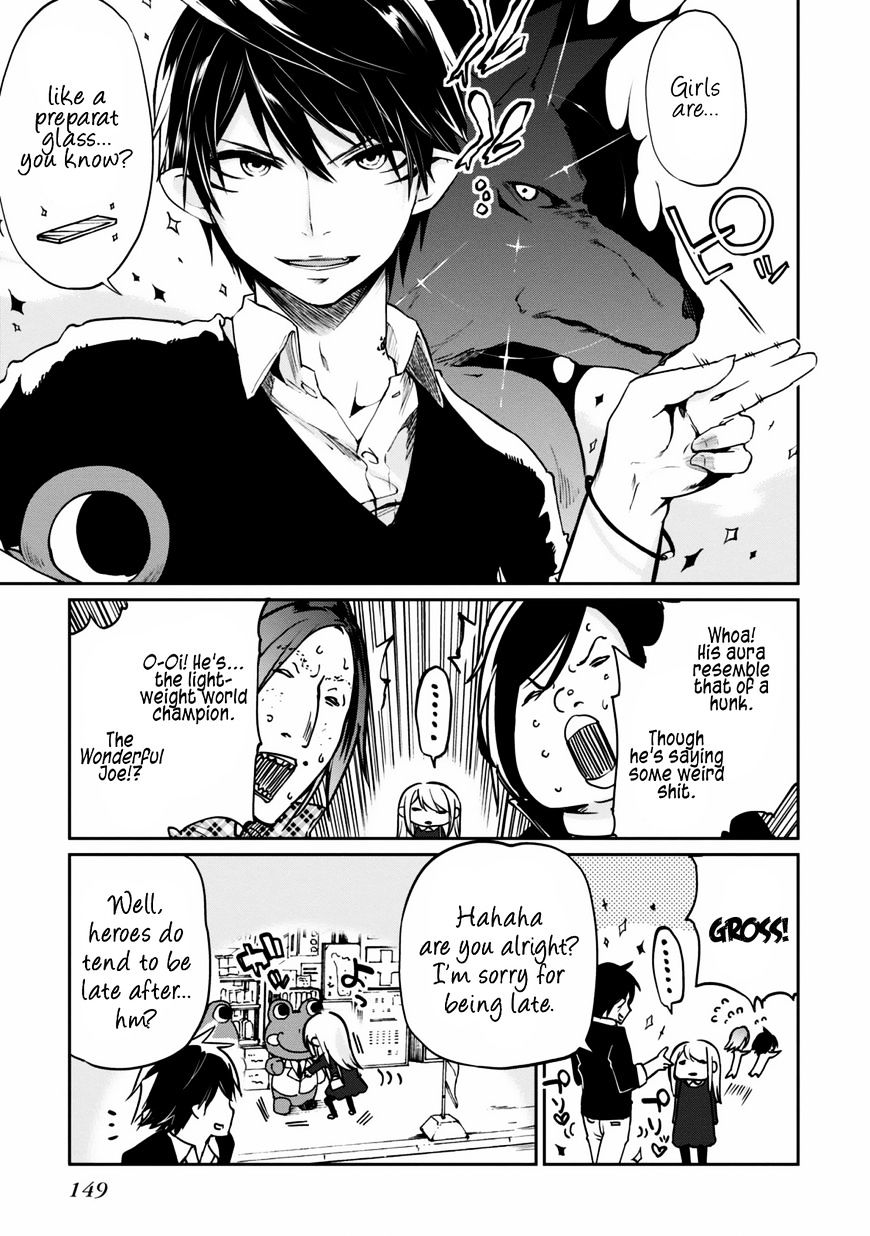 Oroka na Tenshi wa Akuma to Odoru chapter 4 page 5