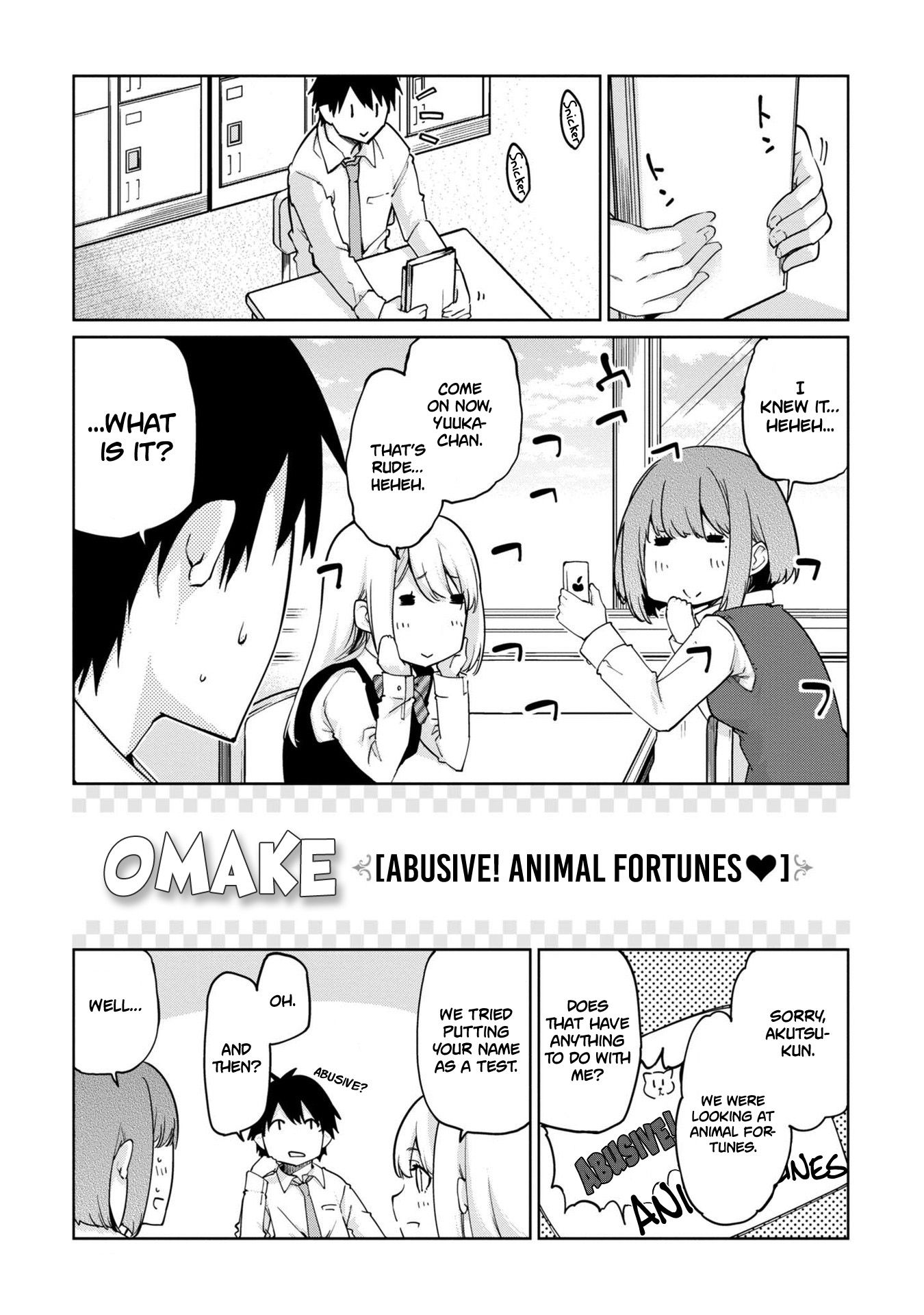 Oroka na Tenshi wa Akuma to Odoru chapter 40.5 page 3