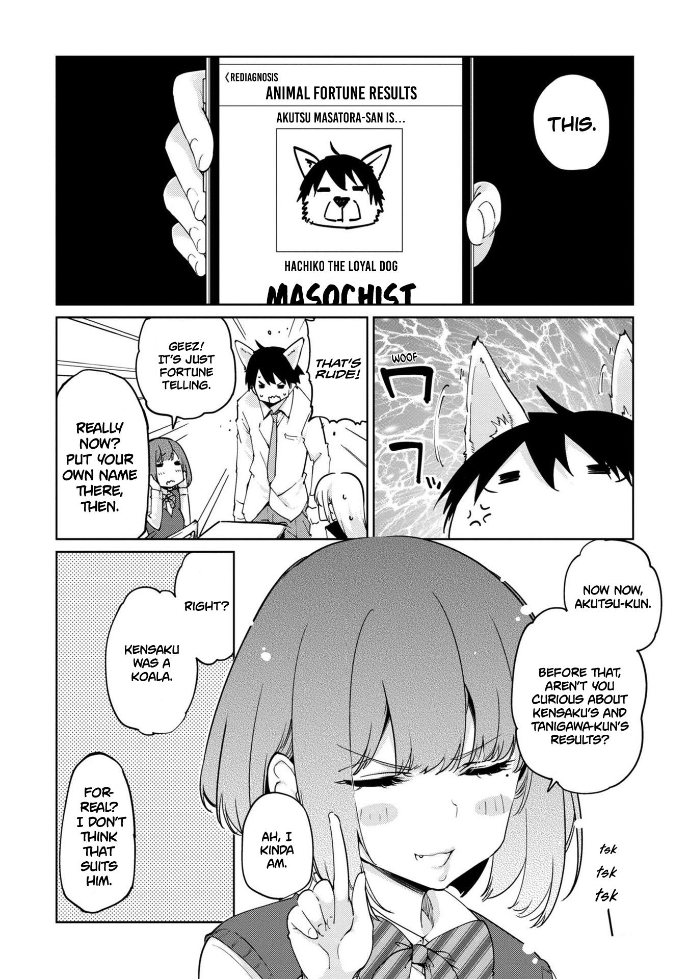 Oroka na Tenshi wa Akuma to Odoru chapter 40.5 page 4