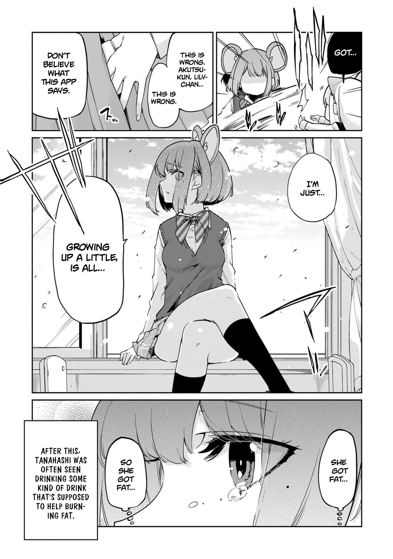 Oroka na Tenshi wa Akuma to Odoru chapter 40.5 page 8