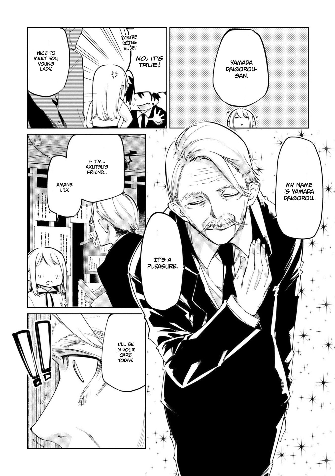 Oroka na Tenshi wa Akuma to Odoru chapter 40 page 11