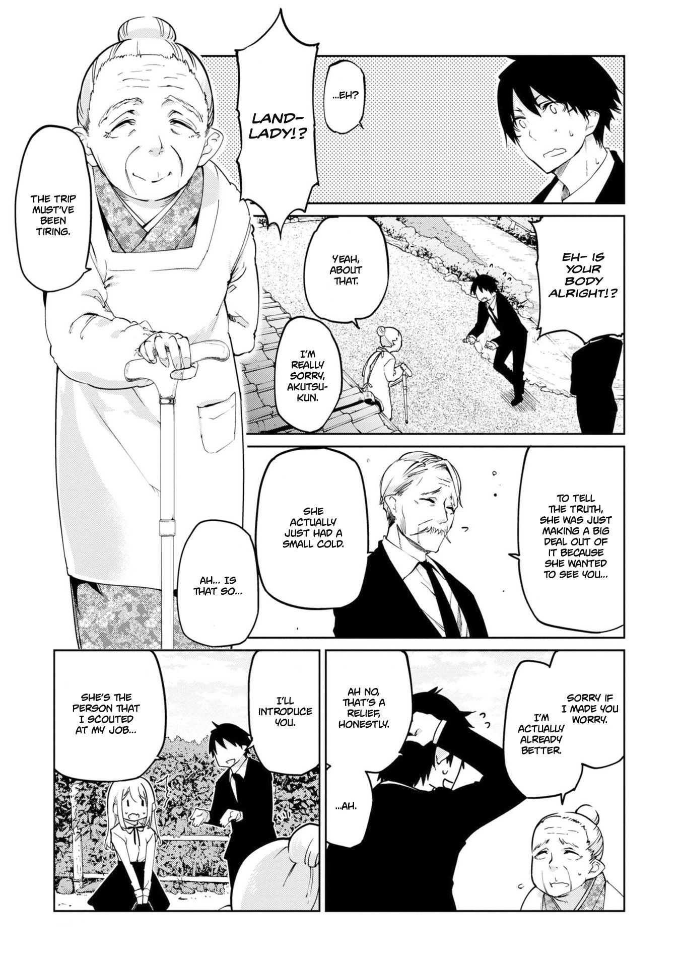 Oroka na Tenshi wa Akuma to Odoru chapter 40 page 16