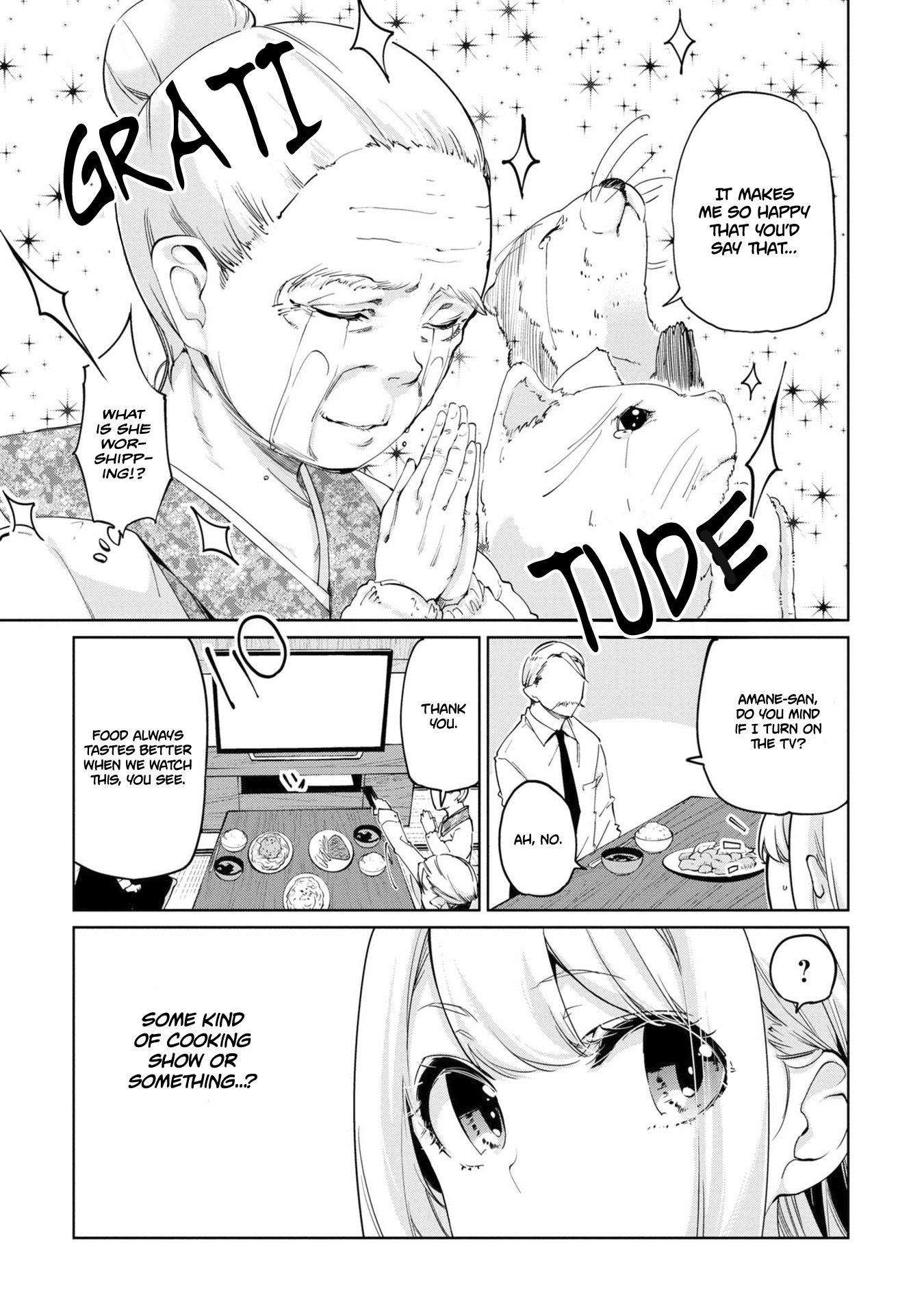 Oroka na Tenshi wa Akuma to Odoru chapter 40 page 20