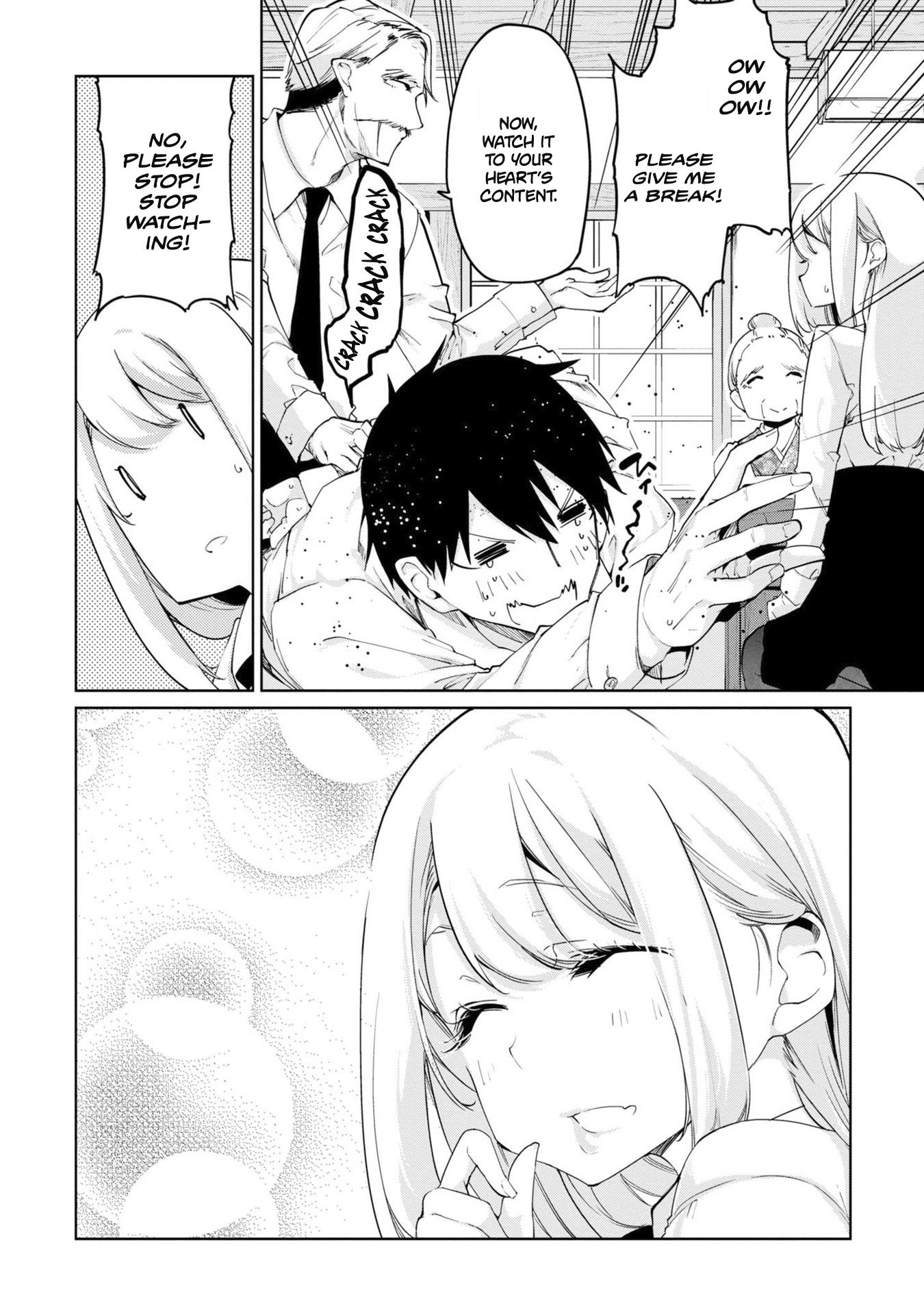 Oroka na Tenshi wa Akuma to Odoru chapter 40 page 23