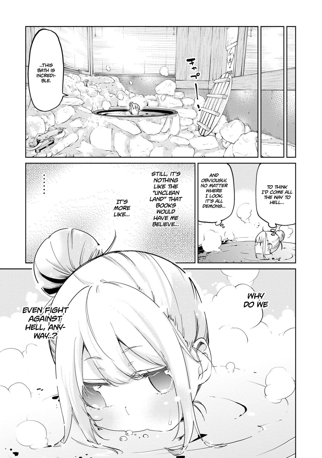 Oroka na Tenshi wa Akuma to Odoru chapter 40 page 24