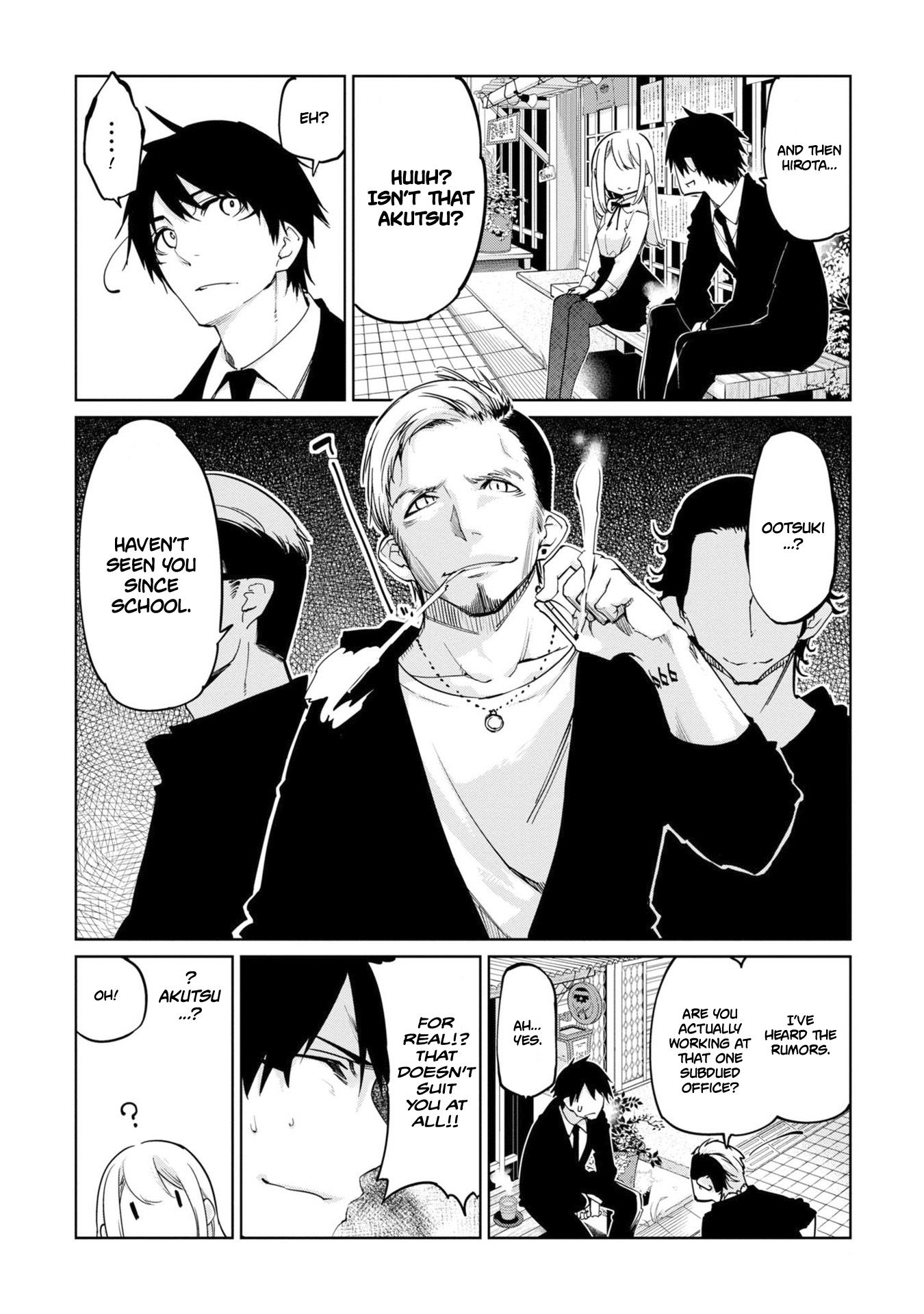 Oroka na Tenshi wa Akuma to Odoru chapter 40 page 5