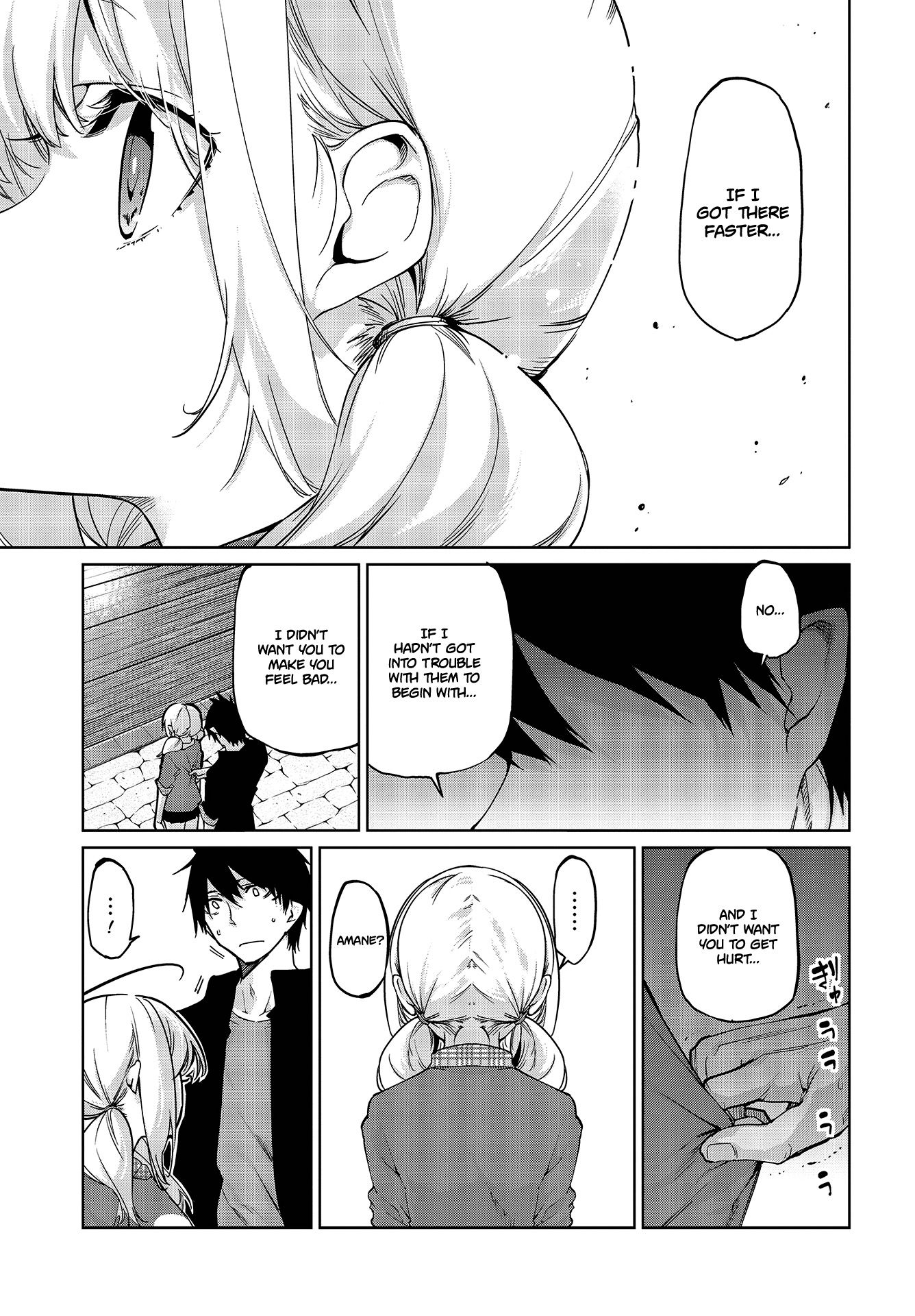 Oroka na Tenshi wa Akuma to Odoru chapter 43 page 25