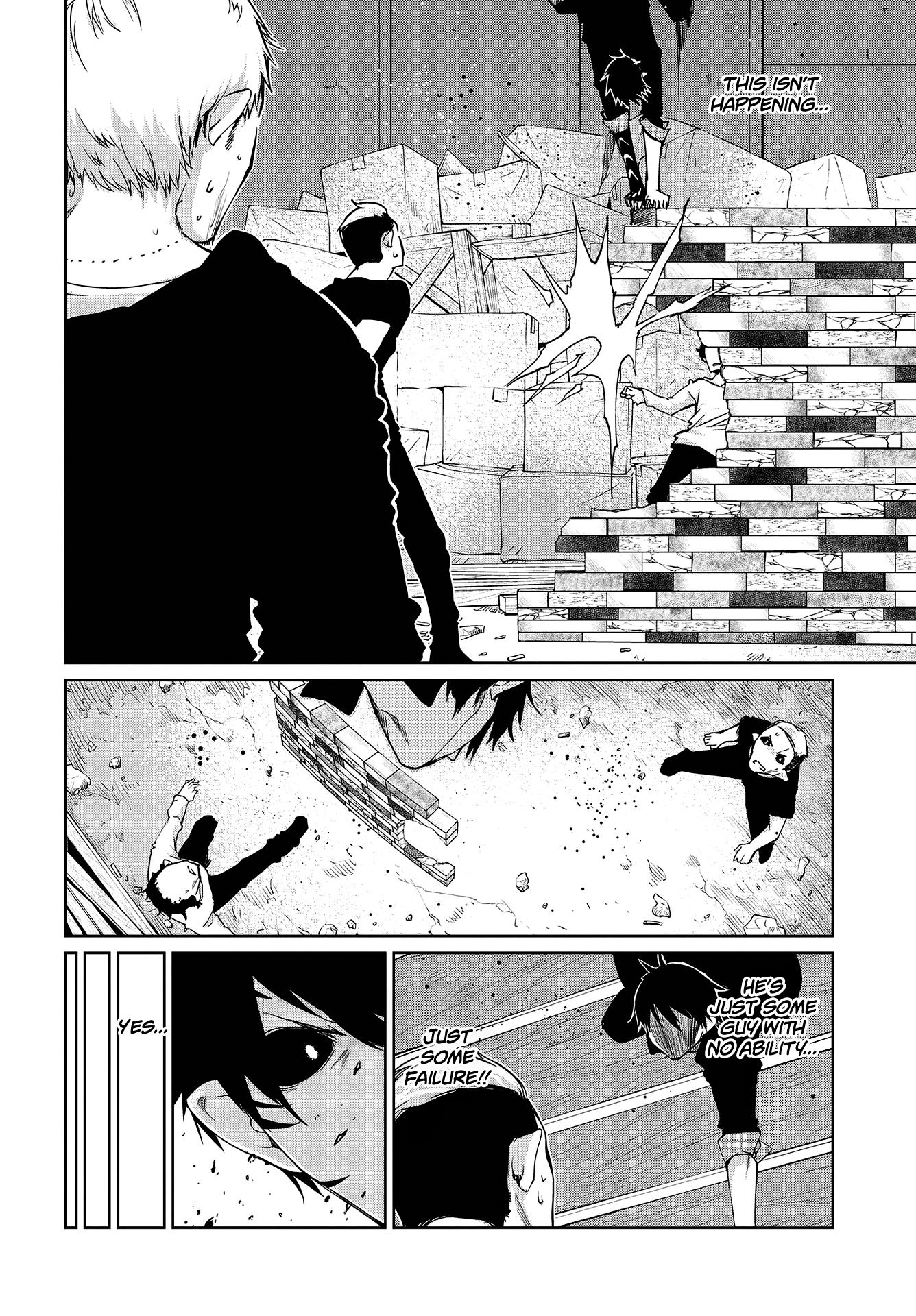 Oroka na Tenshi wa Akuma to Odoru chapter 43 page 3