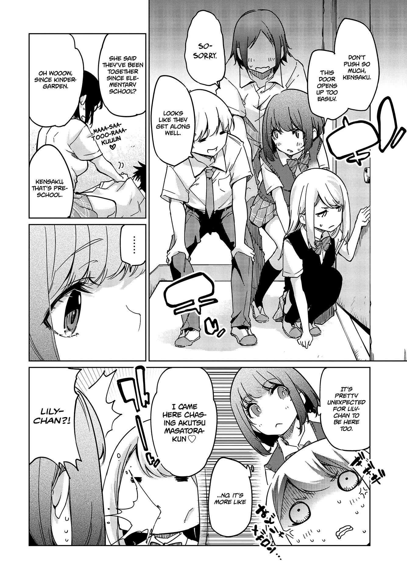 Oroka na Tenshi wa Akuma to Odoru chapter 47 page 11