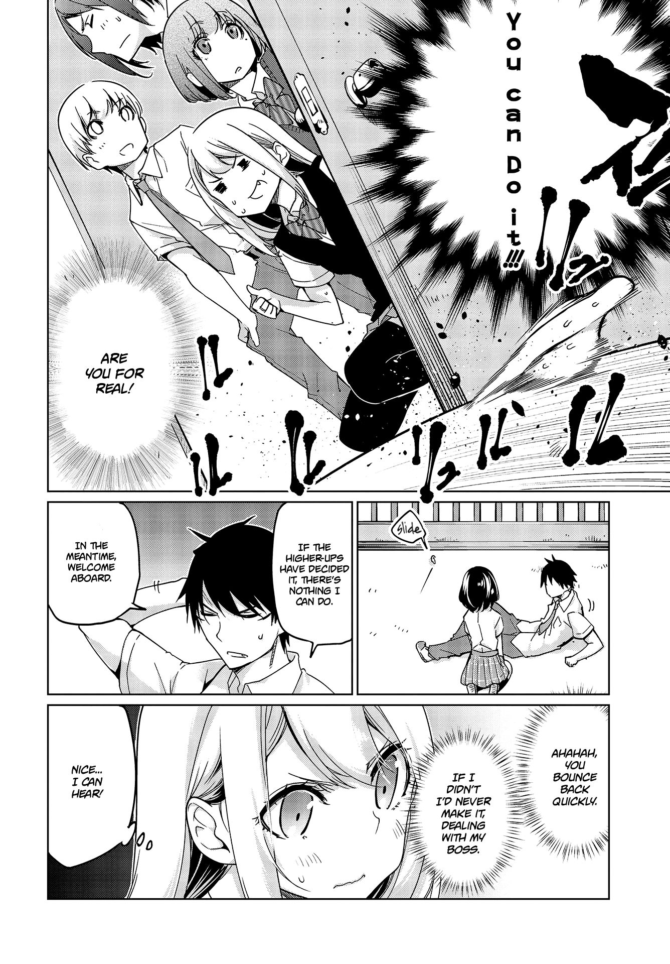 Oroka na Tenshi wa Akuma to Odoru chapter 47 page 15