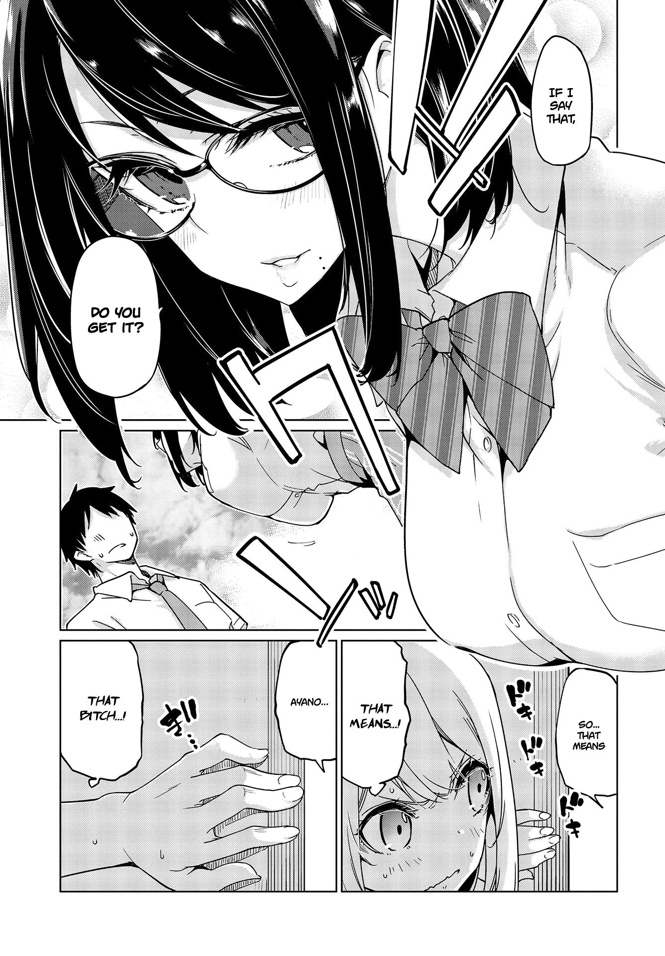 Oroka na Tenshi wa Akuma to Odoru chapter 47 page 18