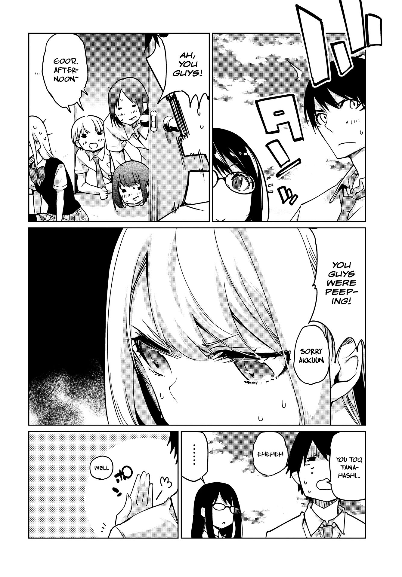 Oroka na Tenshi wa Akuma to Odoru chapter 47 page 19