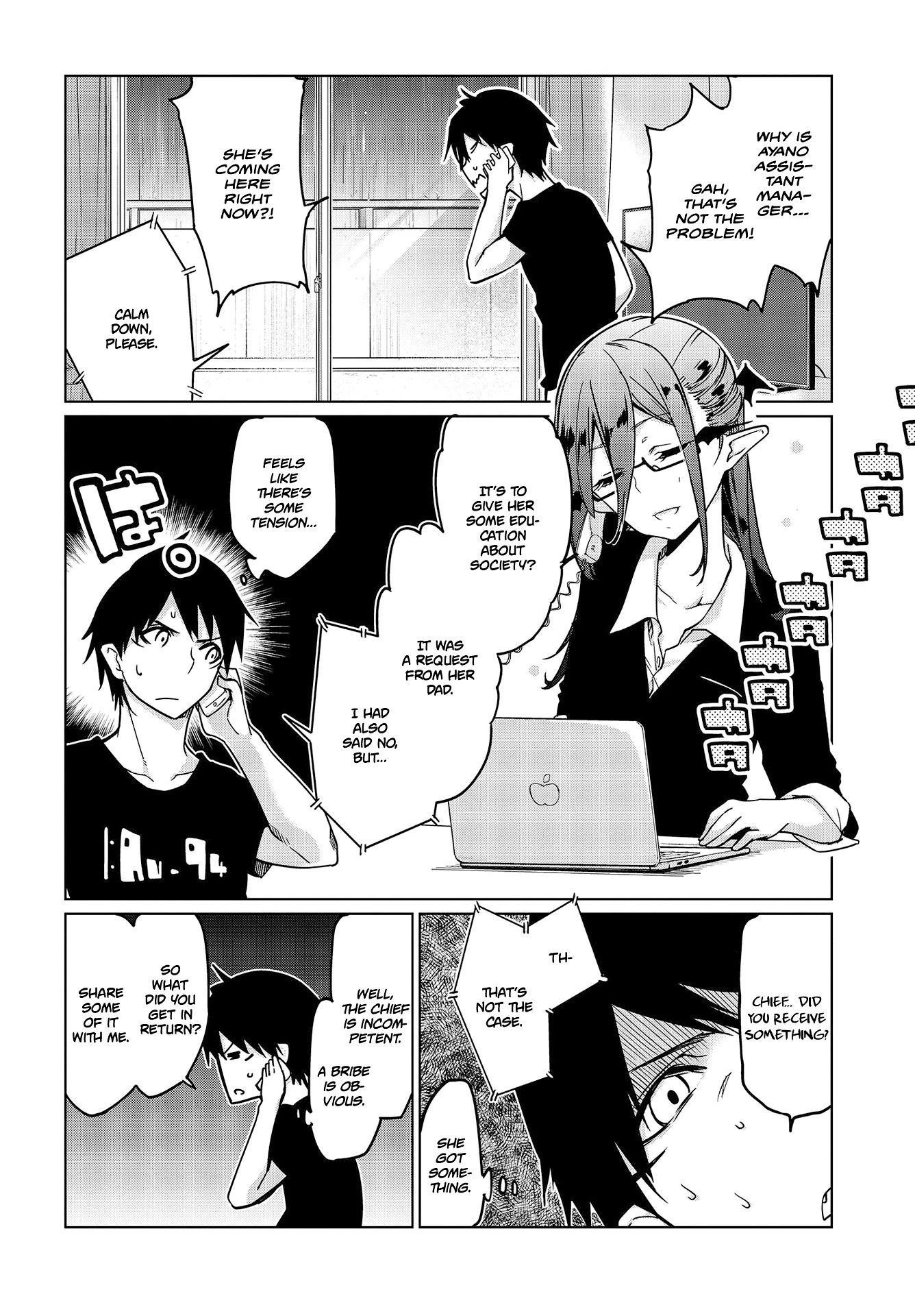 Oroka na Tenshi wa Akuma to Odoru chapter 47 page 27
