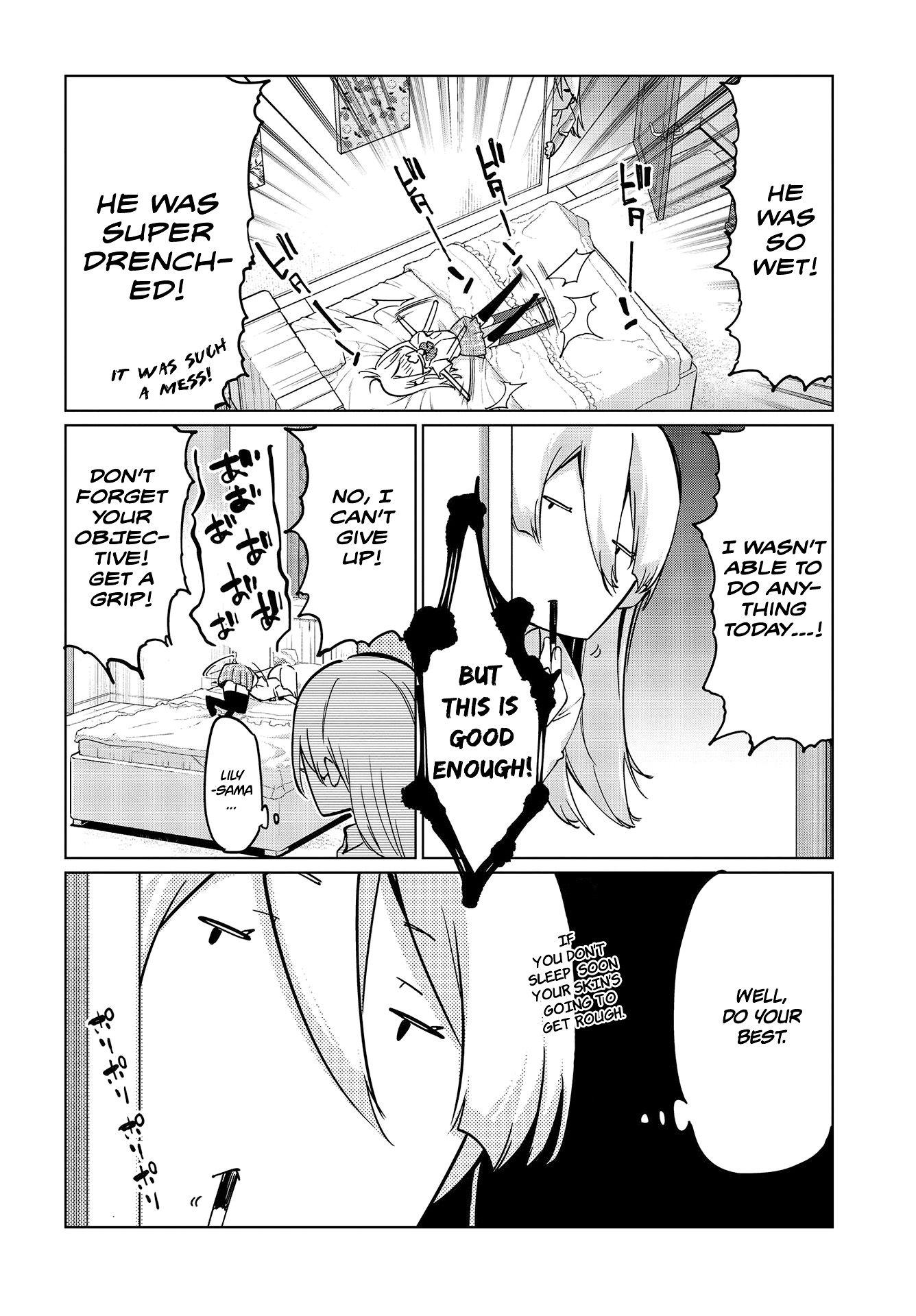 Oroka na Tenshi wa Akuma to Odoru chapter 49 page 15