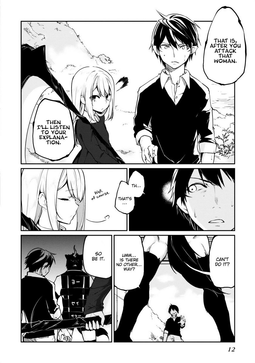 Oroka na Tenshi wa Akuma to Odoru chapter 5 page 12