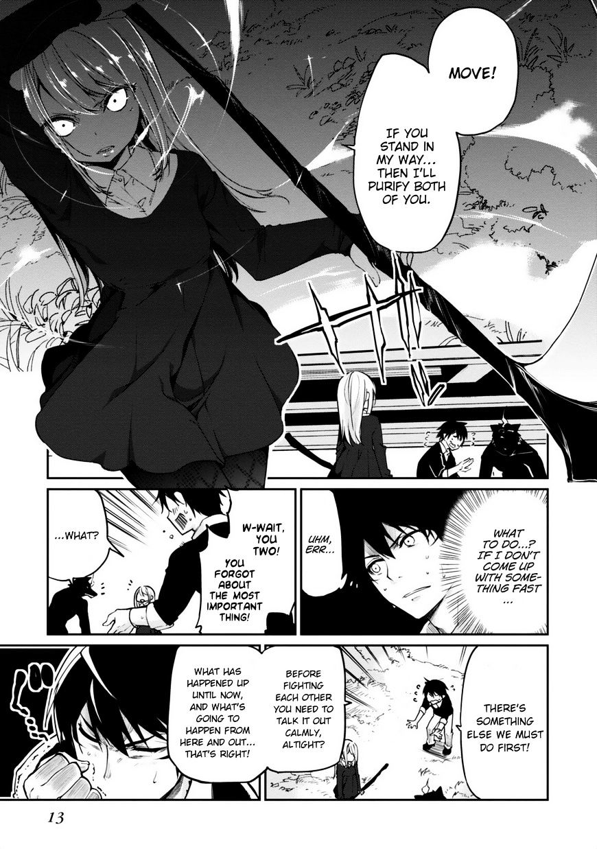 Oroka na Tenshi wa Akuma to Odoru chapter 5 page 13