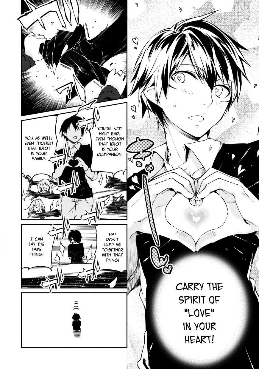 Oroka na Tenshi wa Akuma to Odoru chapter 5 page 14