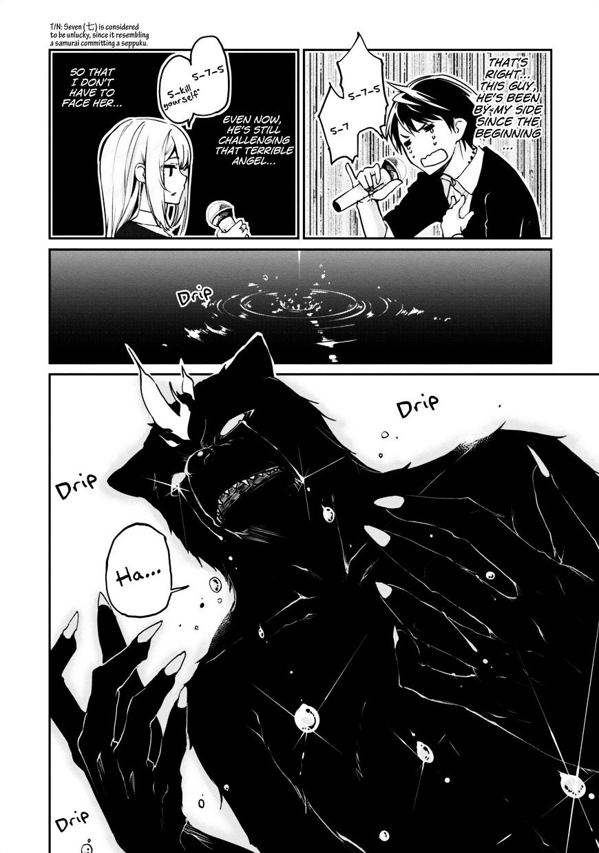 Oroka na Tenshi wa Akuma to Odoru chapter 5 page 20