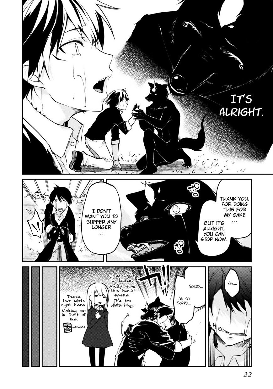 Oroka na Tenshi wa Akuma to Odoru chapter 5 page 22