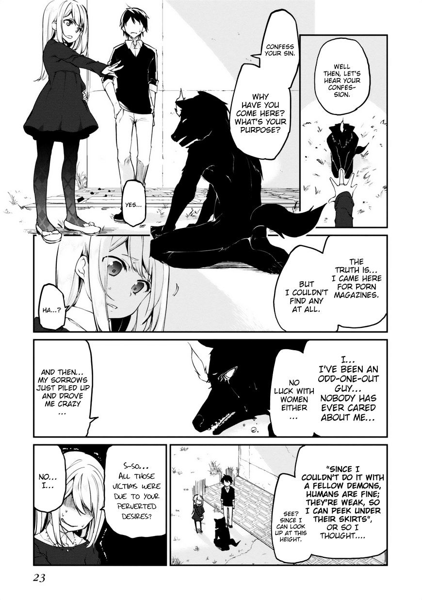 Oroka na Tenshi wa Akuma to Odoru chapter 5 page 23