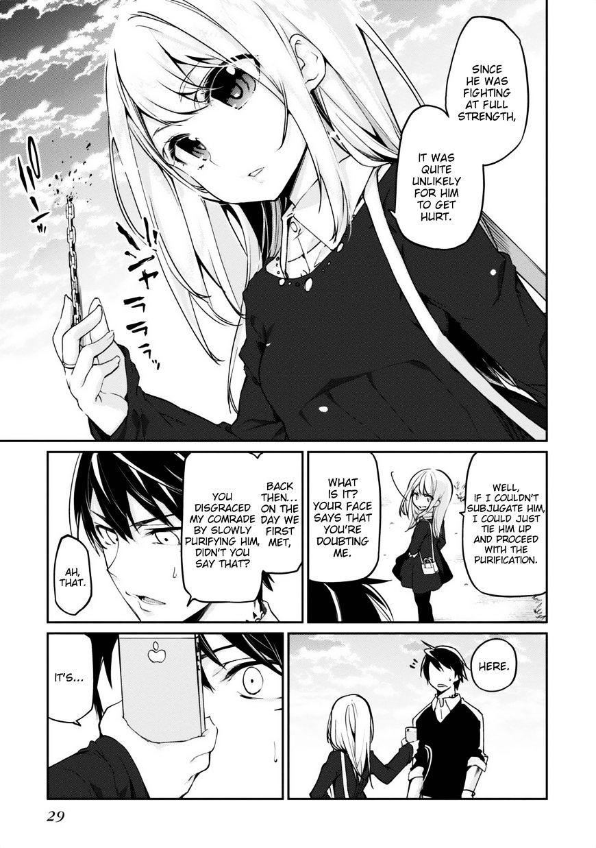 Oroka na Tenshi wa Akuma to Odoru chapter 5 page 28