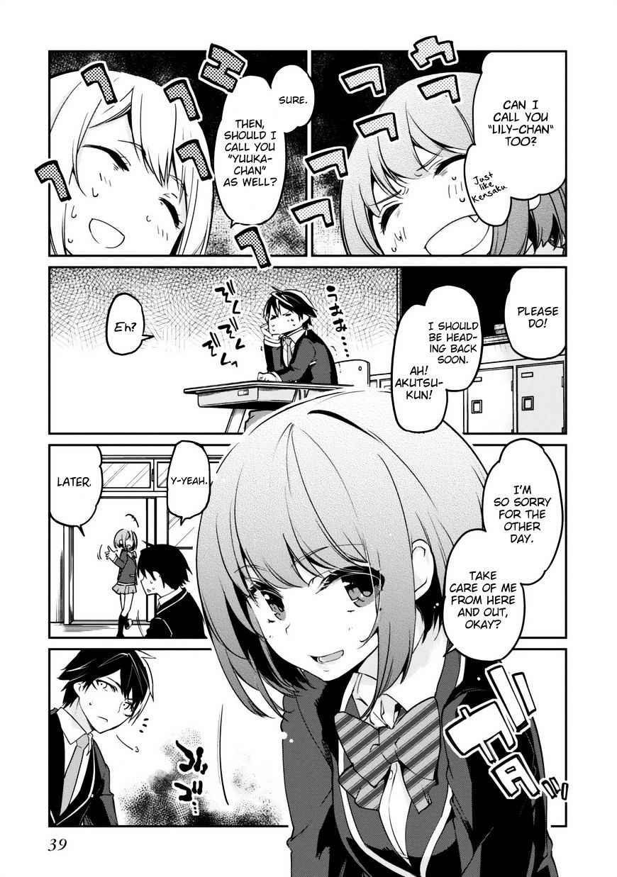 Oroka na Tenshi wa Akuma to Odoru chapter 5 page 37