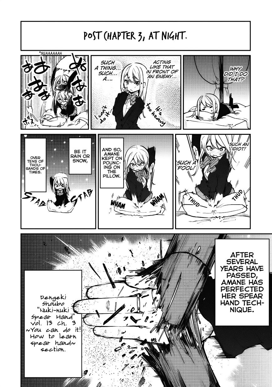 Oroka na Tenshi wa Akuma to Odoru chapter 5 page 41