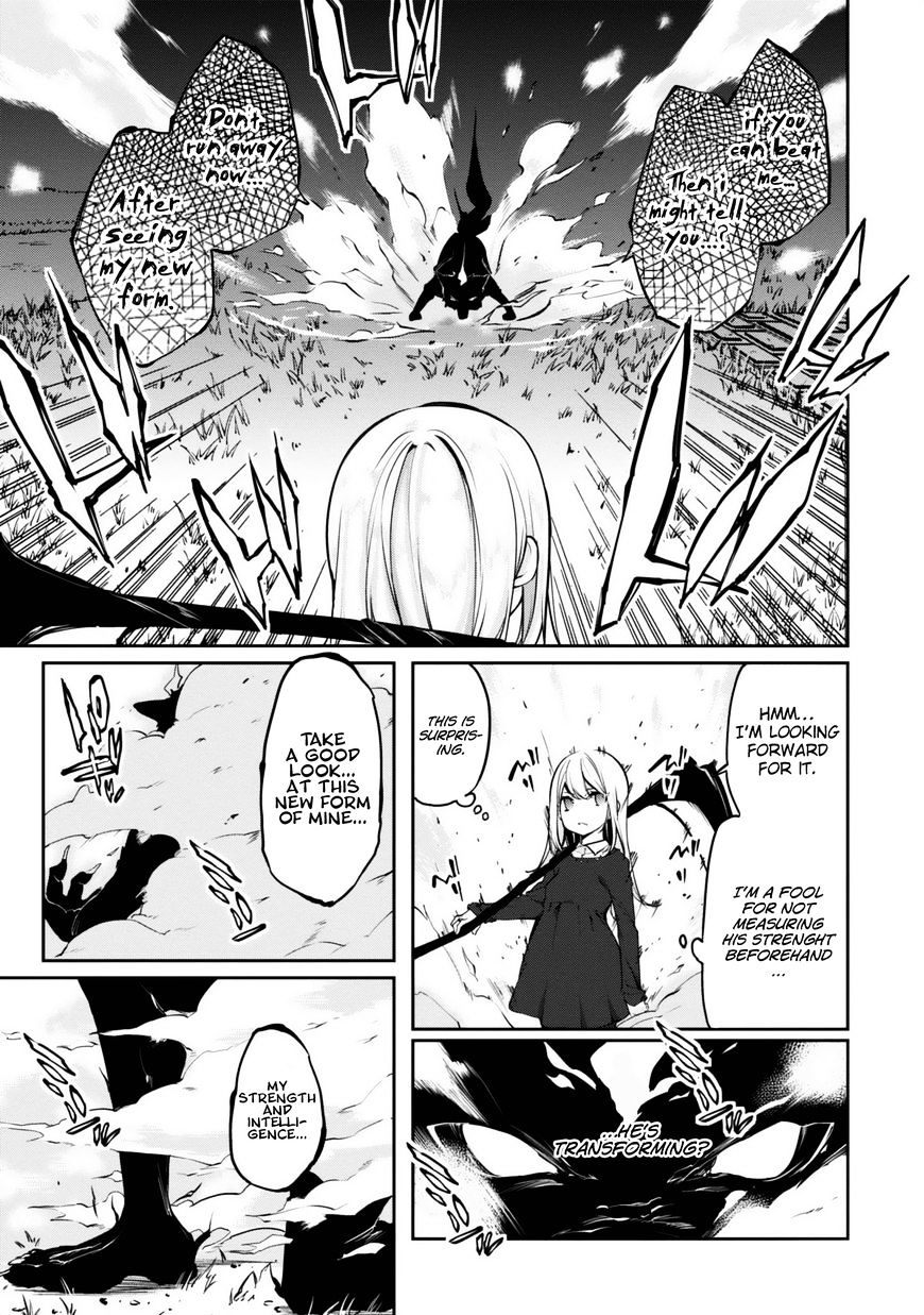 Oroka na Tenshi wa Akuma to Odoru chapter 5 page 7