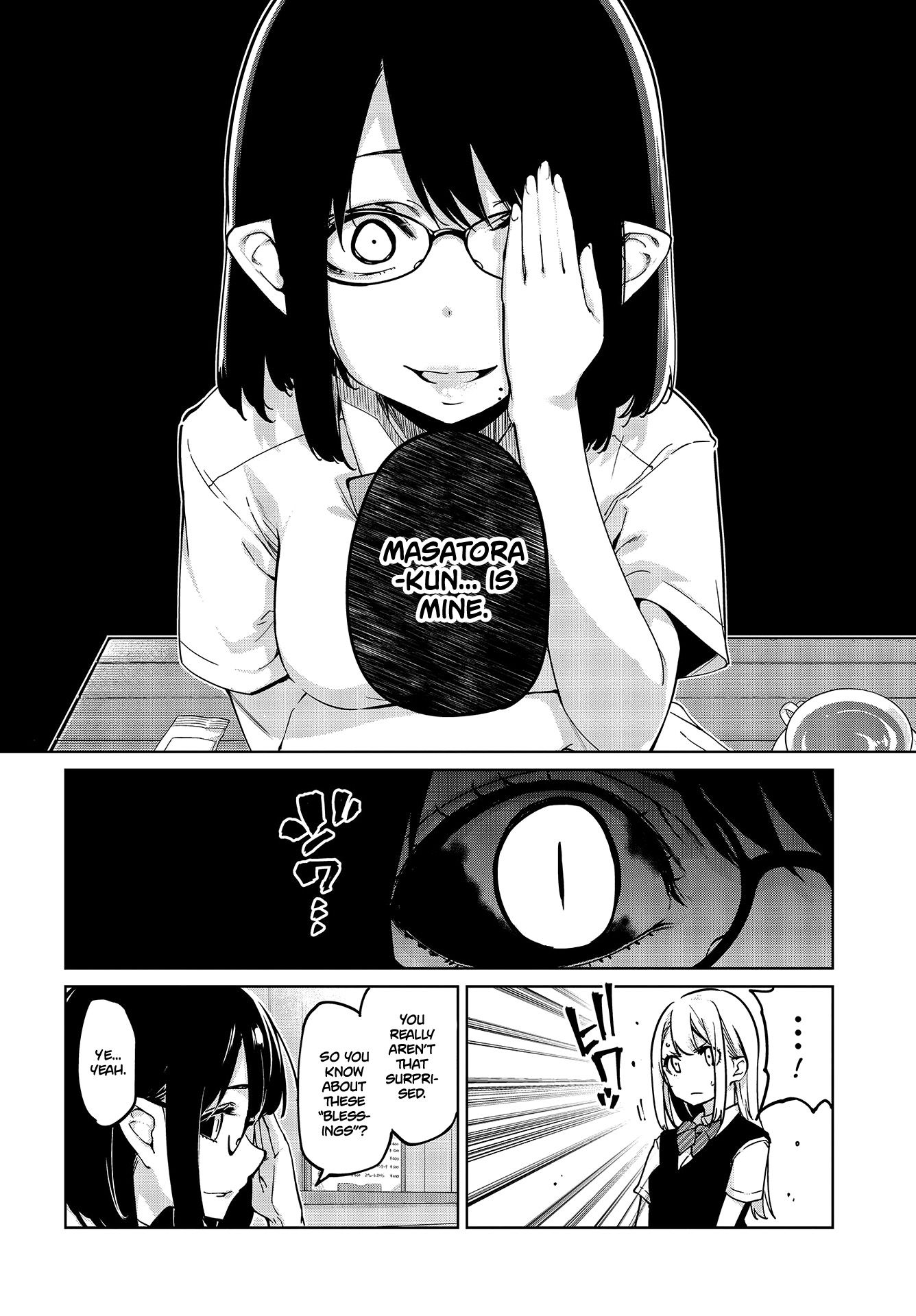 Oroka na Tenshi wa Akuma to Odoru chapter 50 page 15