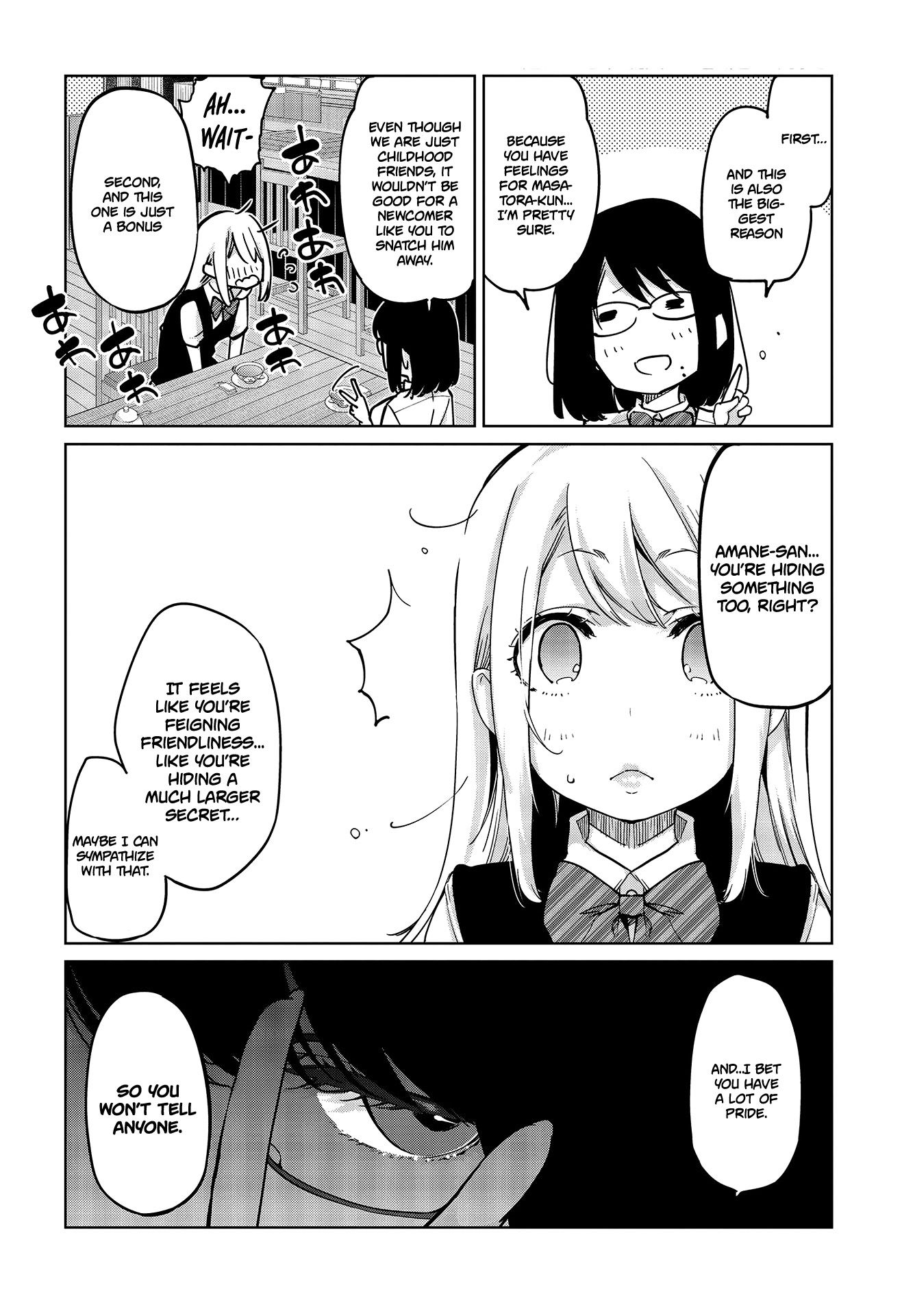 Oroka na Tenshi wa Akuma to Odoru chapter 50 page 19
