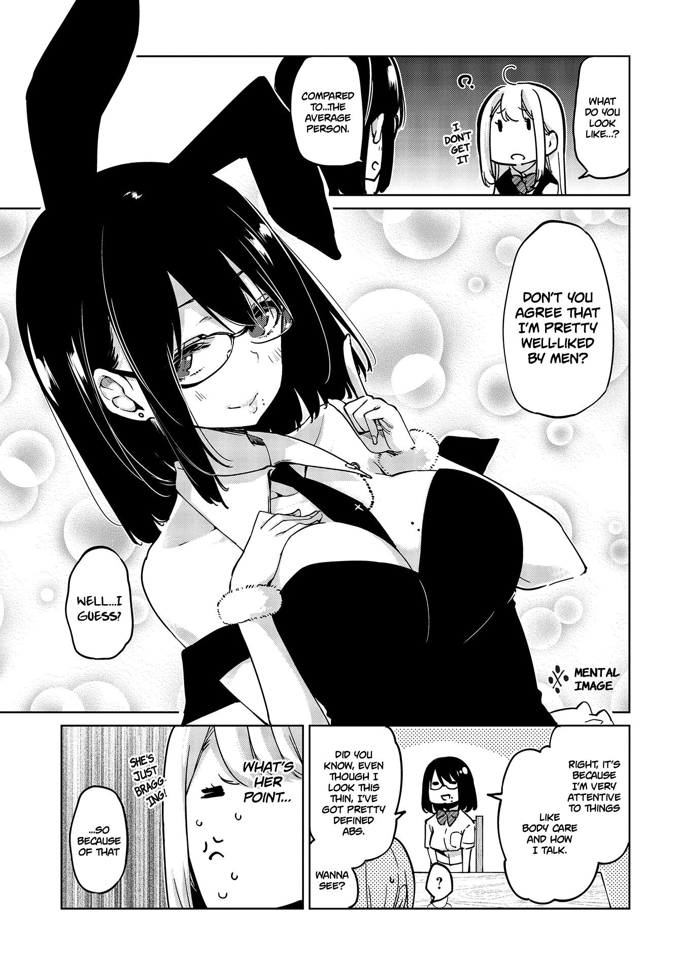 Oroka na Tenshi wa Akuma to Odoru chapter 50 page 4