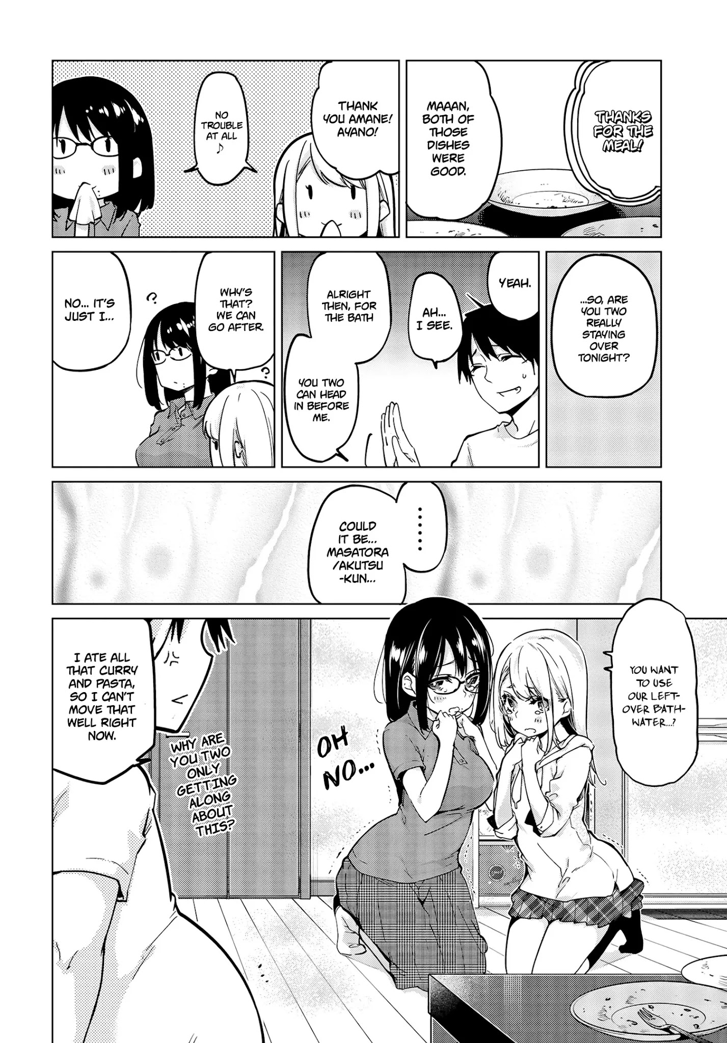 Oroka na Tenshi wa Akuma to Odoru chapter 55 page 11