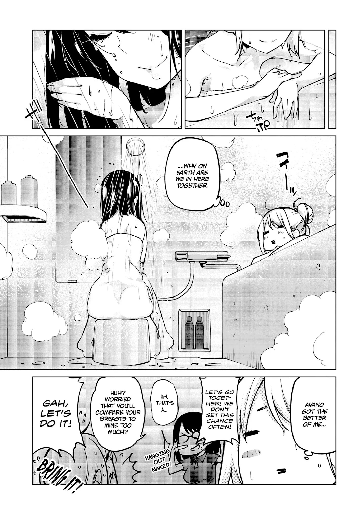 Oroka na Tenshi wa Akuma to Odoru chapter 55 page 12