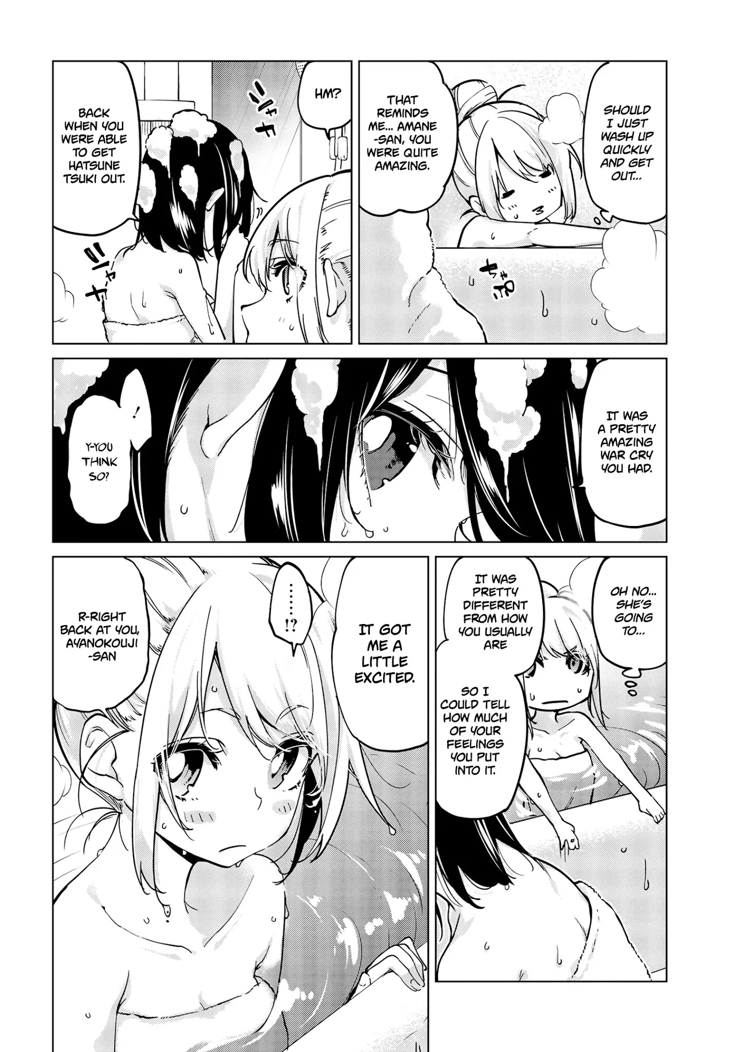 Oroka na Tenshi wa Akuma to Odoru chapter 55 page 13