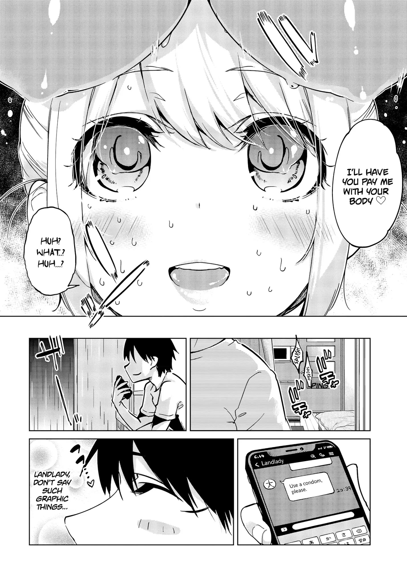 Oroka na Tenshi wa Akuma to Odoru chapter 55 page 17