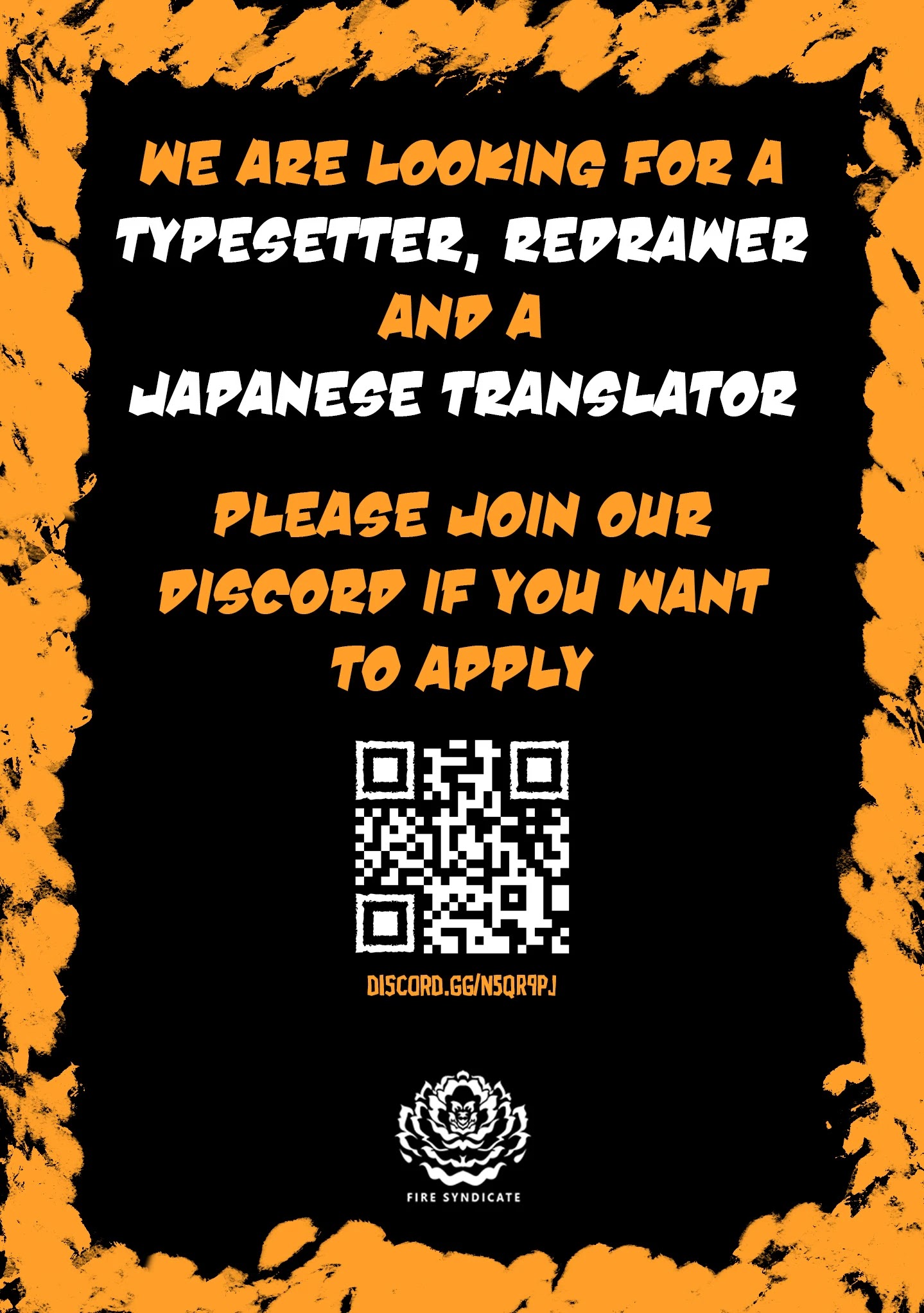 Oroka na Tenshi wa Akuma to Odoru chapter 55 page 23