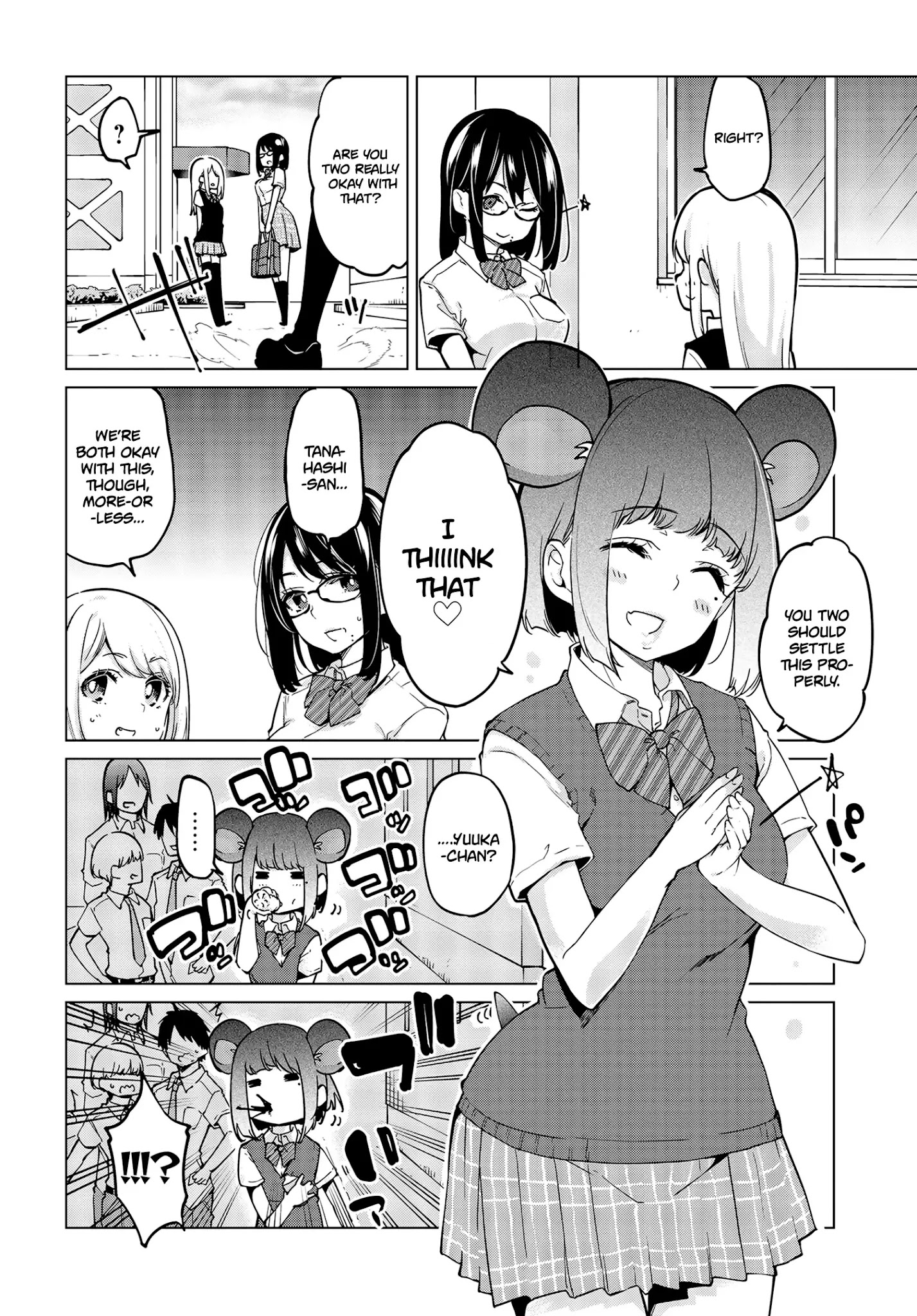 Oroka na Tenshi wa Akuma to Odoru chapter 55 page 3