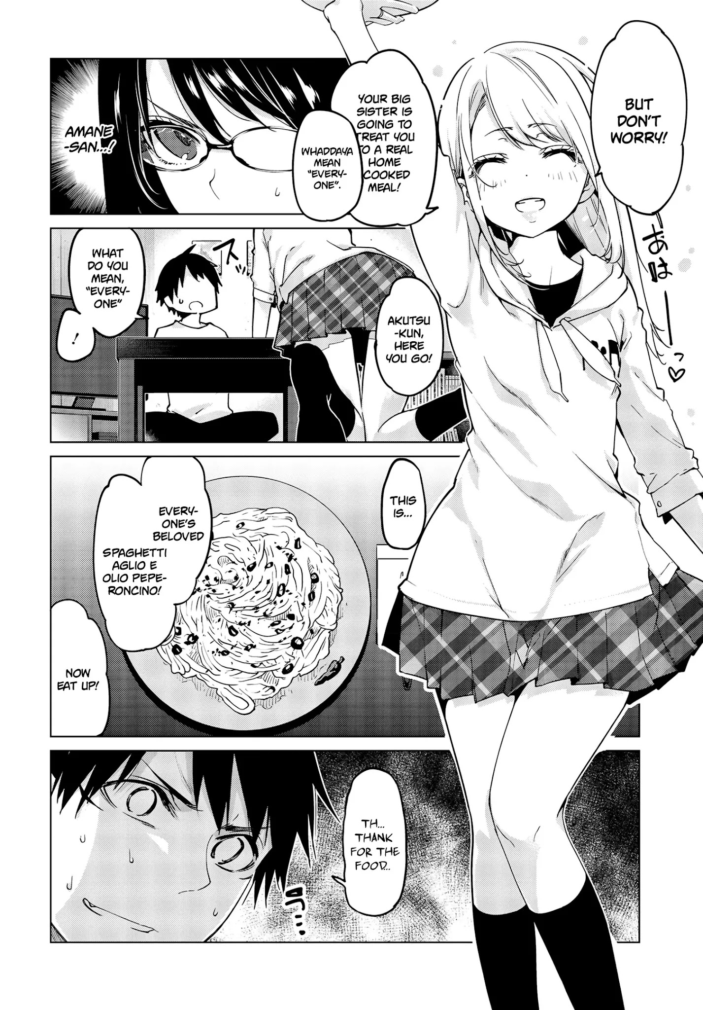 Oroka na Tenshi wa Akuma to Odoru chapter 55 page 9