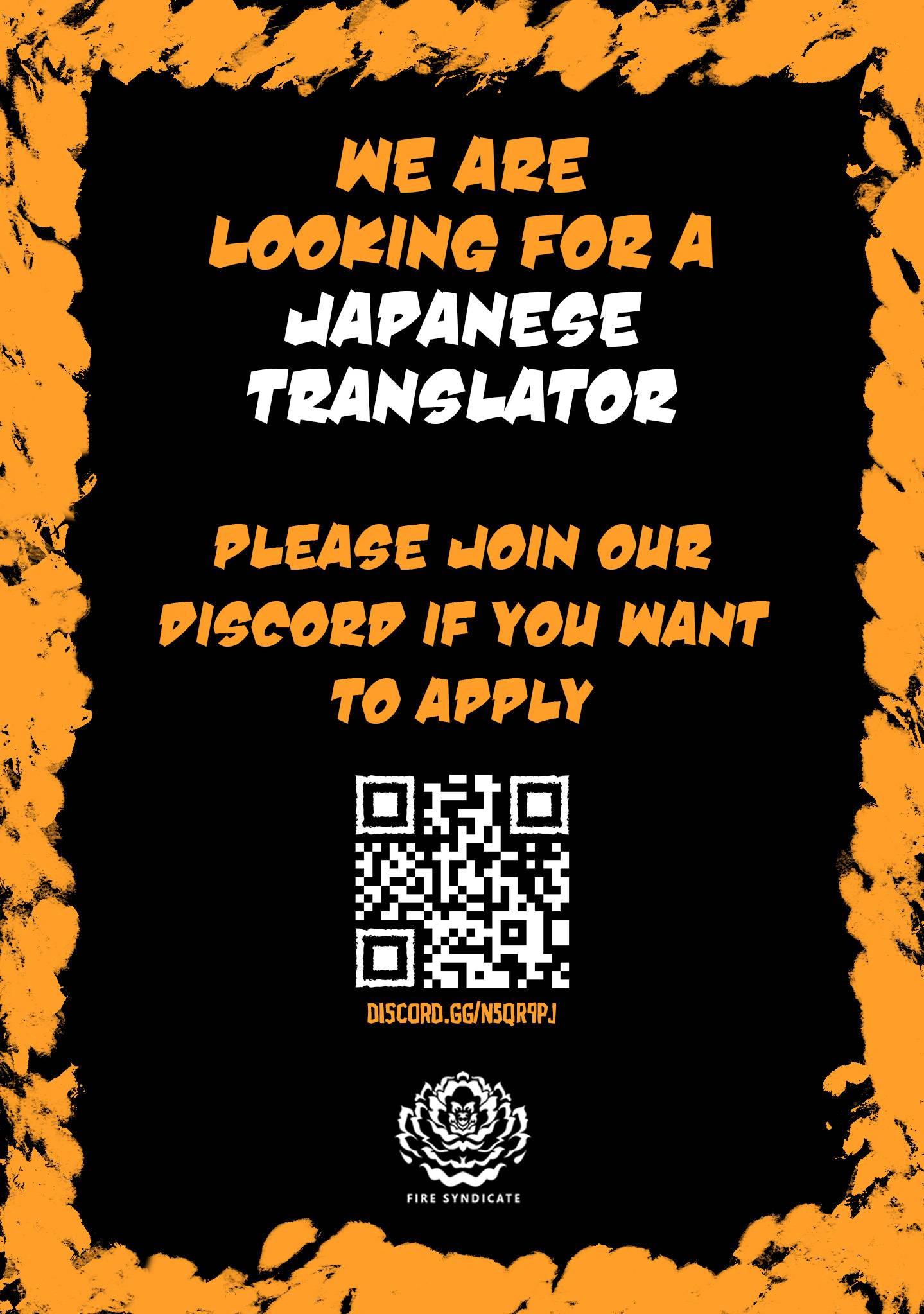 Oroka na Tenshi wa Akuma to Odoru chapter 57.5 page 14