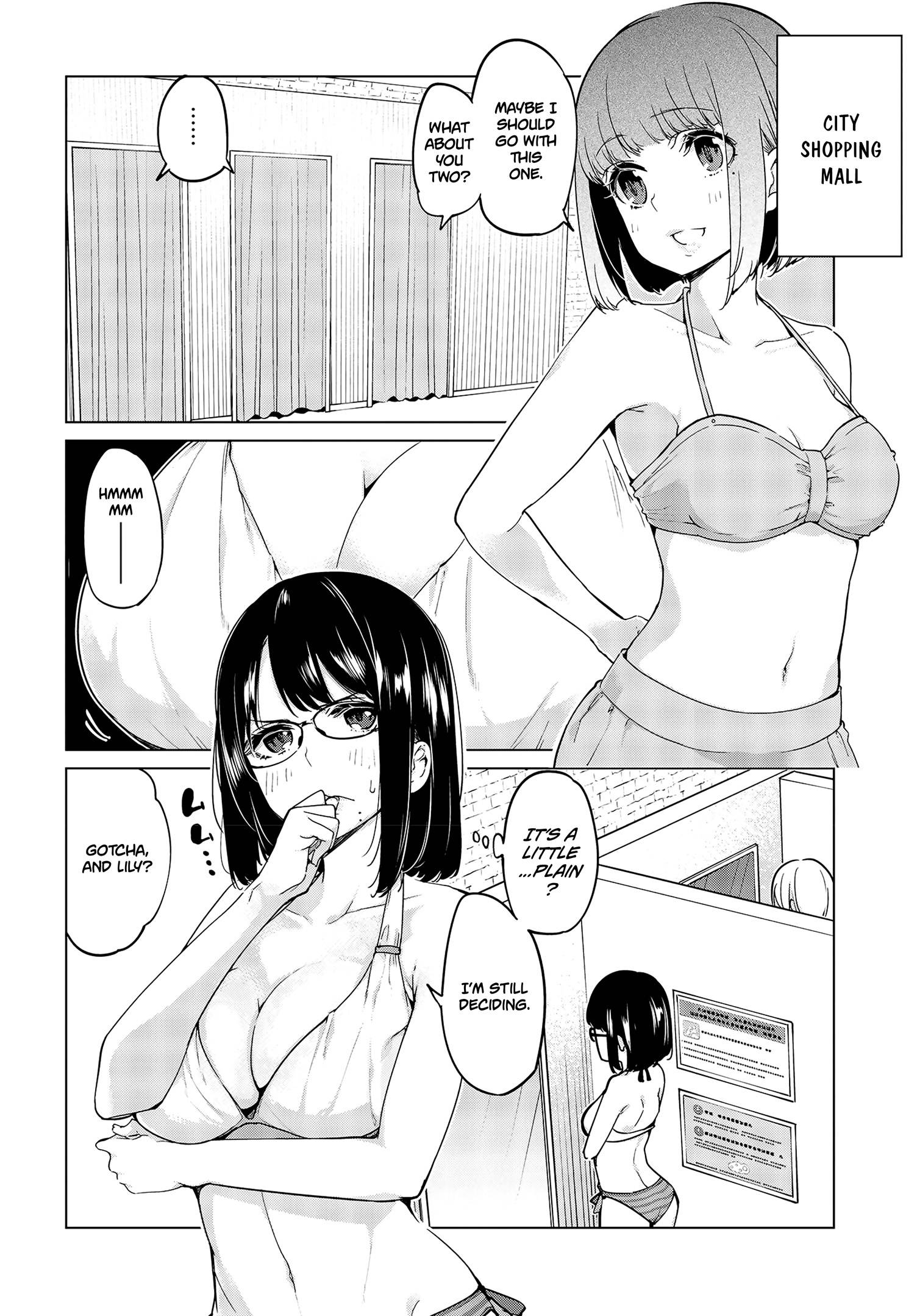 Oroka na Tenshi wa Akuma to Odoru chapter 57.5 page 3