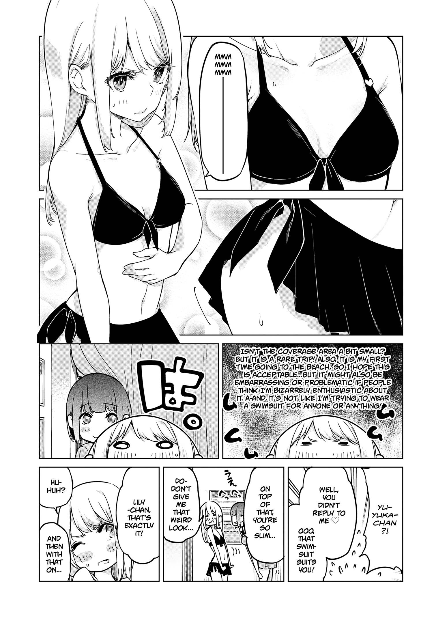 Oroka na Tenshi wa Akuma to Odoru chapter 57.5 page 4