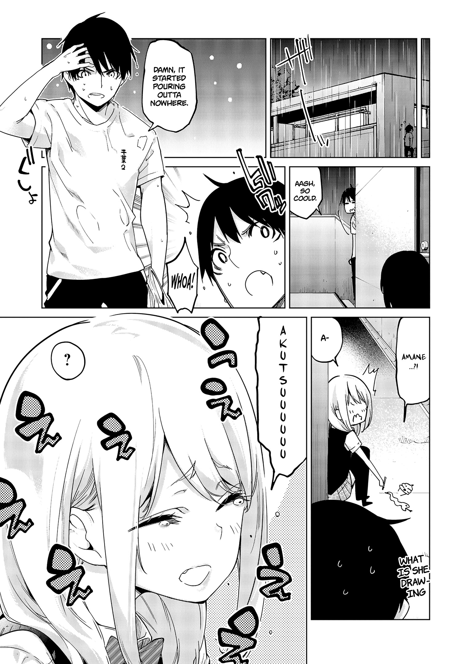 Oroka na Tenshi wa Akuma to Odoru chapter 57 page 10