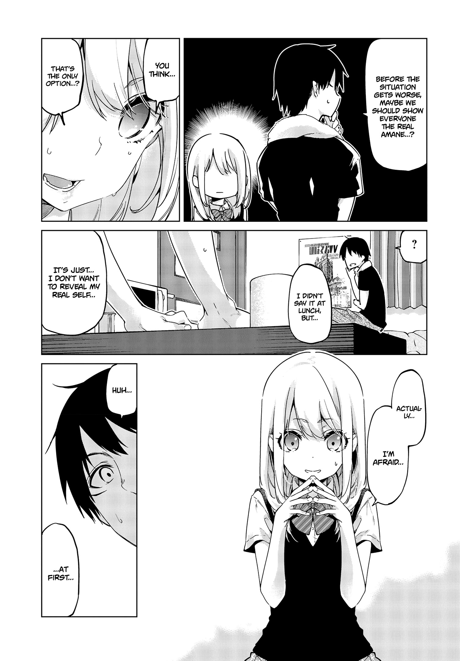 Oroka na Tenshi wa Akuma to Odoru chapter 57 page 12