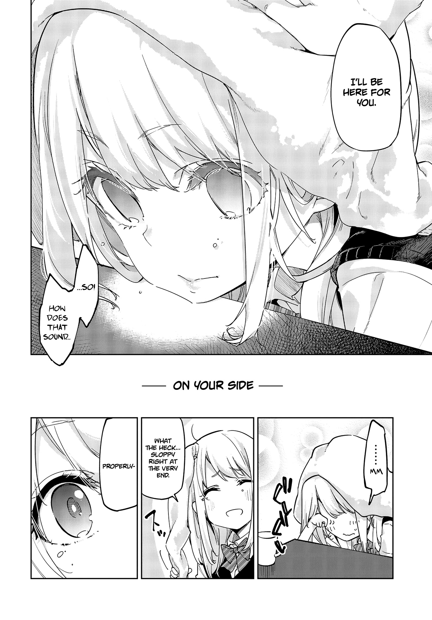 Oroka na Tenshi wa Akuma to Odoru chapter 57 page 19