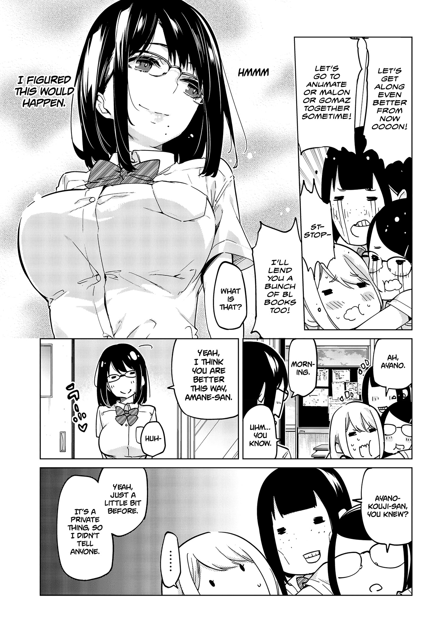 Oroka na Tenshi wa Akuma to Odoru chapter 57 page 26